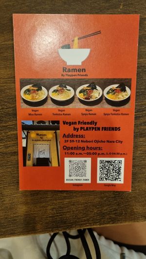 Ads at Vegan Ramen by Playpen Friends in Osaka