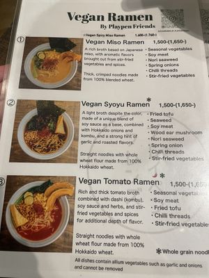 Menu 1 #Veganuary at Vegan Ramen by Playpen Friends in Osaka