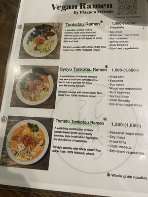 Menu 2  #Veganuary at Vegan Ramen by Playpen Friends in Osaka