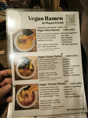  at Vegan Ramen by Playpen Friends in Osaka