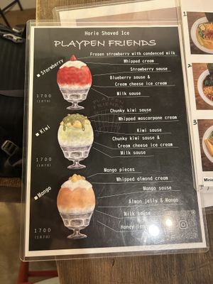   at Vegan Ramen by Playpen Friends in Osaka