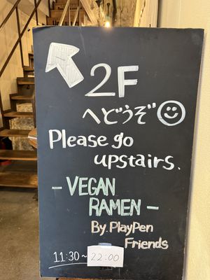   at Vegan Ramen by Playpen Friends in Osaka
