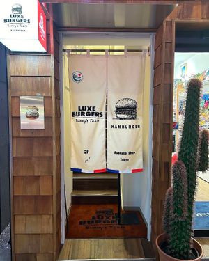  at Luxe Burgers & Sunny's Table - Maybe closed in Tokyo