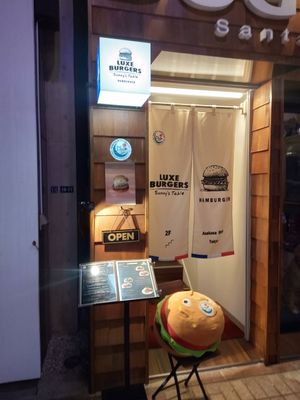 at Luxe Burgers & Sunny's Table - Maybe closed in Tokyo