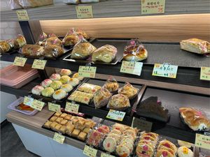   at Yong Lin Vegetarian Bakery - 永林素之味 in Taichung