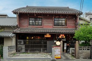  at Vietnamese Restaurant Hoi An - ベトナム料理店ホイアン in Osaka