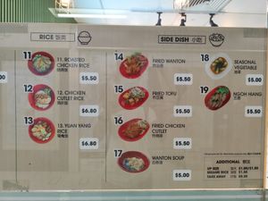 Menu (25 Jul 2024) at Kale by KangSu 康素 @ The Adelphi in Central Singapore