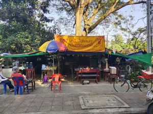  at Lan Gae in Chiang Saen