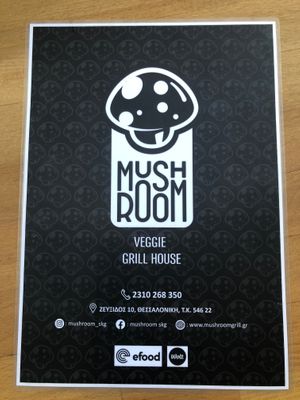 The menu front at Mushroom in Thessaloniki