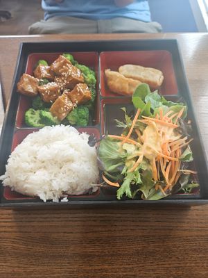Tofu teriyaki bento box at Andaman Thai Cuisine in Framingham