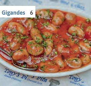 Giant beans cooked in tomato sauce. at Tony's Pita - Palmers Green in North London