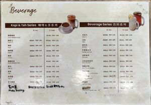  at AM Green World 青の世代 in Iskandar Puteri