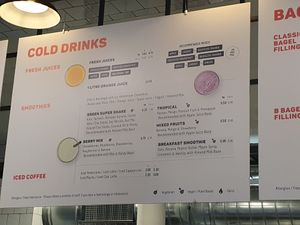 Smoothie menu #Veganuary at B Bagel Camden in North West London