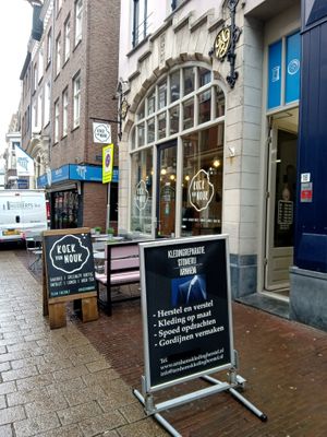 Outside the cafe at Koek van Nouk in Arnhem