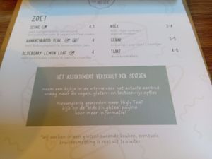 Dessert menu (May 2025) at Koek van Nouk in Arnhem