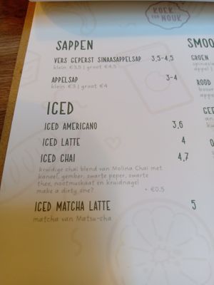 Juice and iced drinks menu (May 2025) at Koek van Nouk in Arnhem