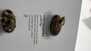   at Al Safadi in Abu Dhabi