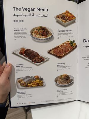 Vegan menu   at Al Safadi in Abu Dhabi