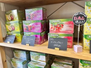 Tea bags   at Turkish Food & Wine Market Dogal / ドアル in Tokyo