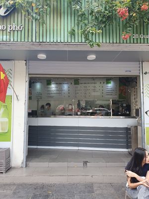 Entrance at Tào phớ Jelly Bean in Hanoi