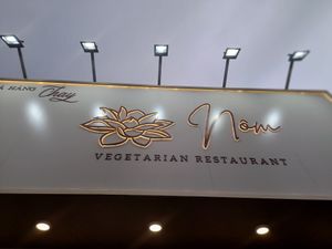 Outside at Nom in Ho Chi Minh City