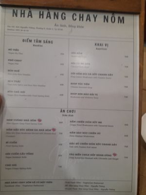 Menu at Nom in Ho Chi Minh City