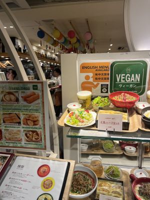   at Mama Huhu in Tokyo