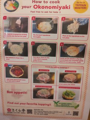  at SAKURA-TEI in Tokyo