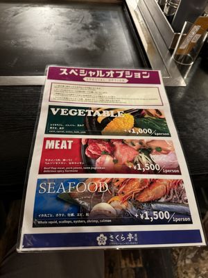 Menue  at SAKURA-TEI in Tokyo