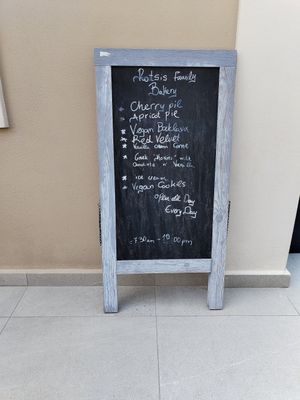  at Rotsis Family Bakery  in Kefalonia