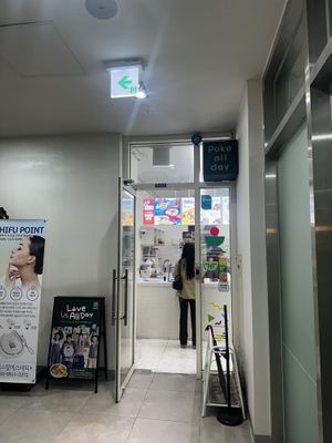   at Poke All Day - Guwol in Incheon