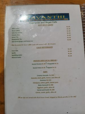  at Avanthi  in Varkala