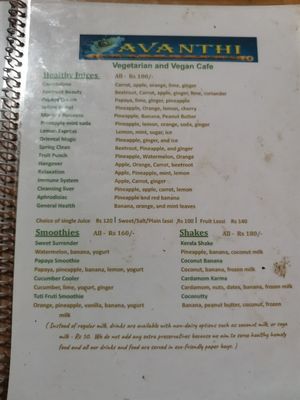  at Avanthi  in Varkala