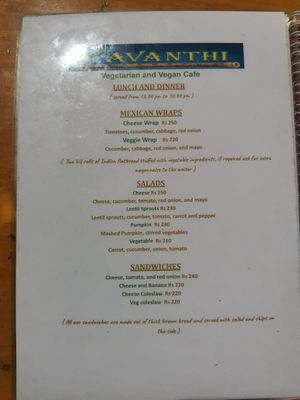  at Avanthi  in Varkala