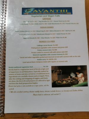  at Avanthi  in Varkala