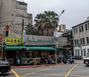 Storefront at HongMao Vegetarian Store - 弘茂素食商行 in Taipei