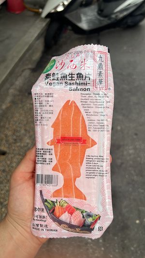 Vegan sashimi salmon   at HongMao Vegetarian Store - 弘茂素食商行 in Taipei