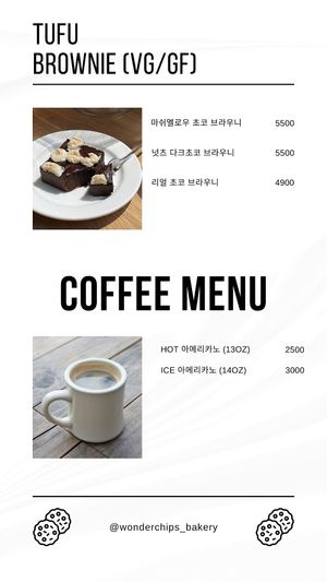  at wonderchips in Seoul