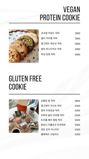  at wonderchips in Seoul