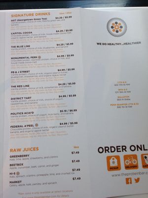 Menu - drinks at Protein Bar - 7th St in Washington