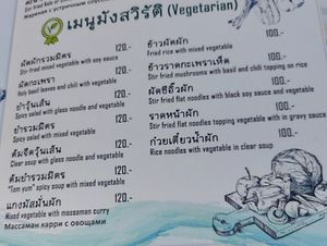 The fried rice contains egg usually, maybe you can order without egg. #Veganuary at Chaichet Terrace - ระเบียงไชยเชษฐ์  in Koh Chang