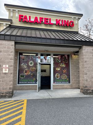 Exteriorr at Falafel King in Bellmawr