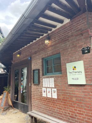   at Teatherapy in Seoul