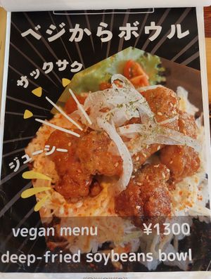  at Aina Organic Kitchen in Kyoto