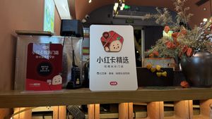 Front desk  at Hong Yi Su Restaurant in Guangzhou