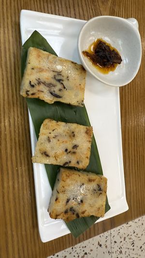 Carrot cakee  at Hong Yi Su Restaurant in Guangzhou