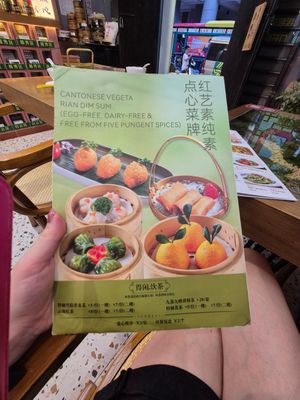  at Hong Yi Su Restaurant in Guangzhou