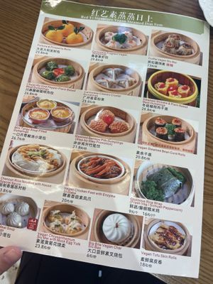   at Hong Yi Su Restaurant in Guangzhou
