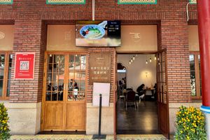 Nanputuo Noodle House Shopfront at Nanputuo Noodle House - 南普陀素面馆 in Xiamen