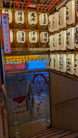 Restaurant at SUKI RAMEN  in Valencia